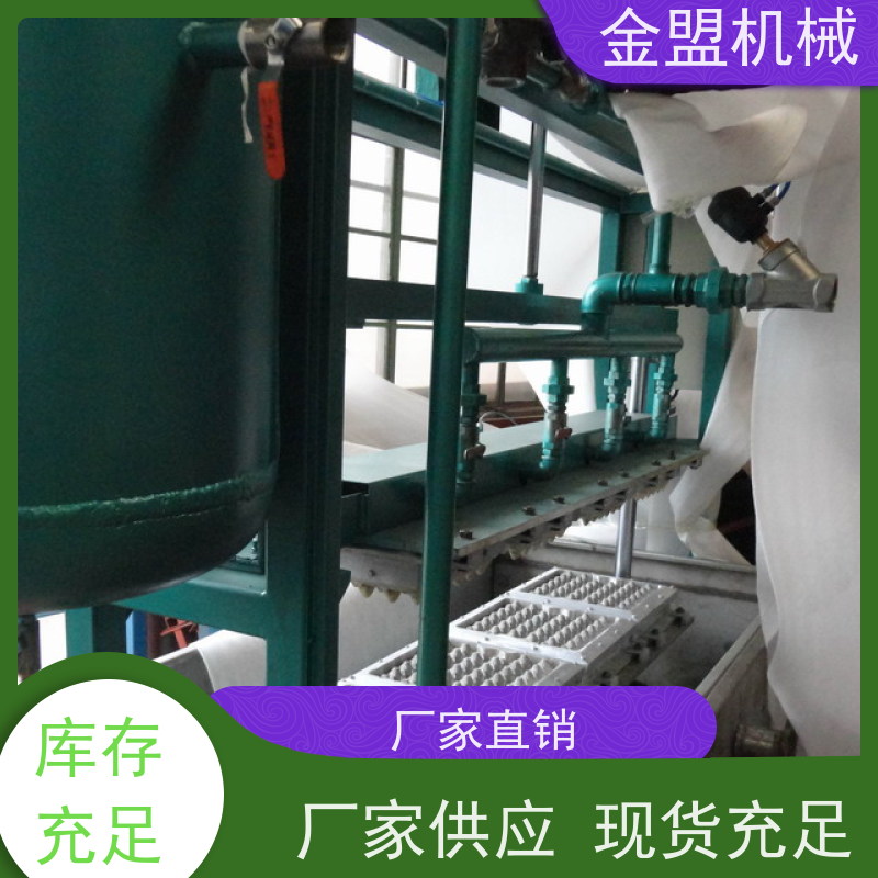 金盟机械 大型转鼓成型机 成本优势明显 中小户适配