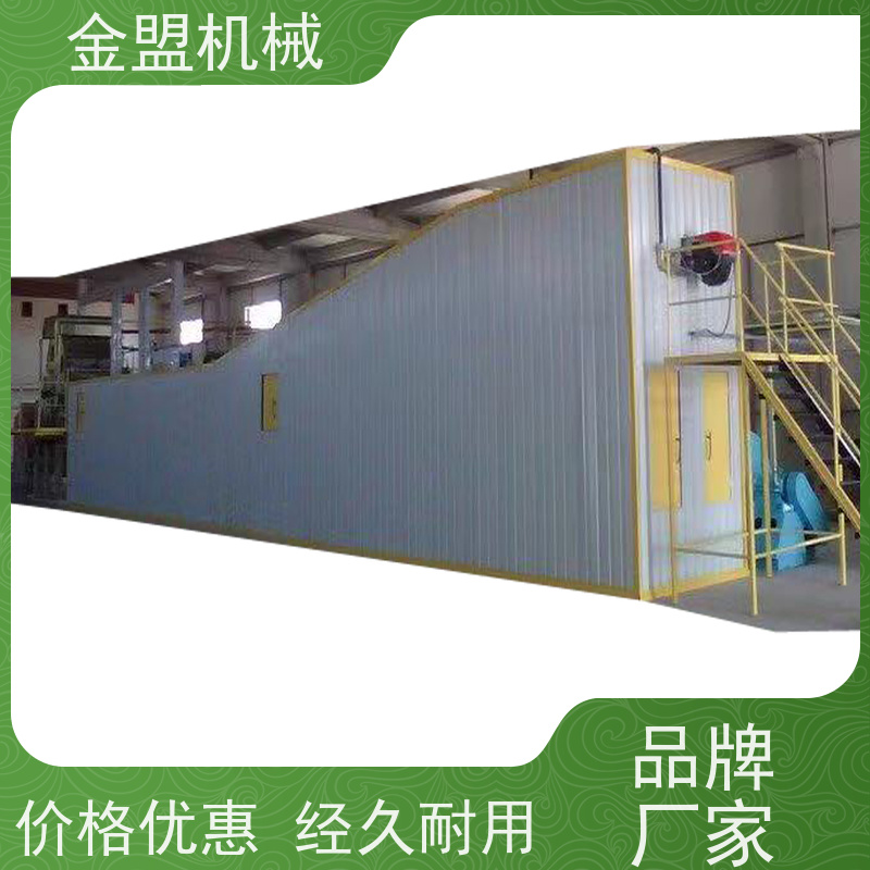 金盟机械 大型转鼓成型机 成本优势明显 智能稳定