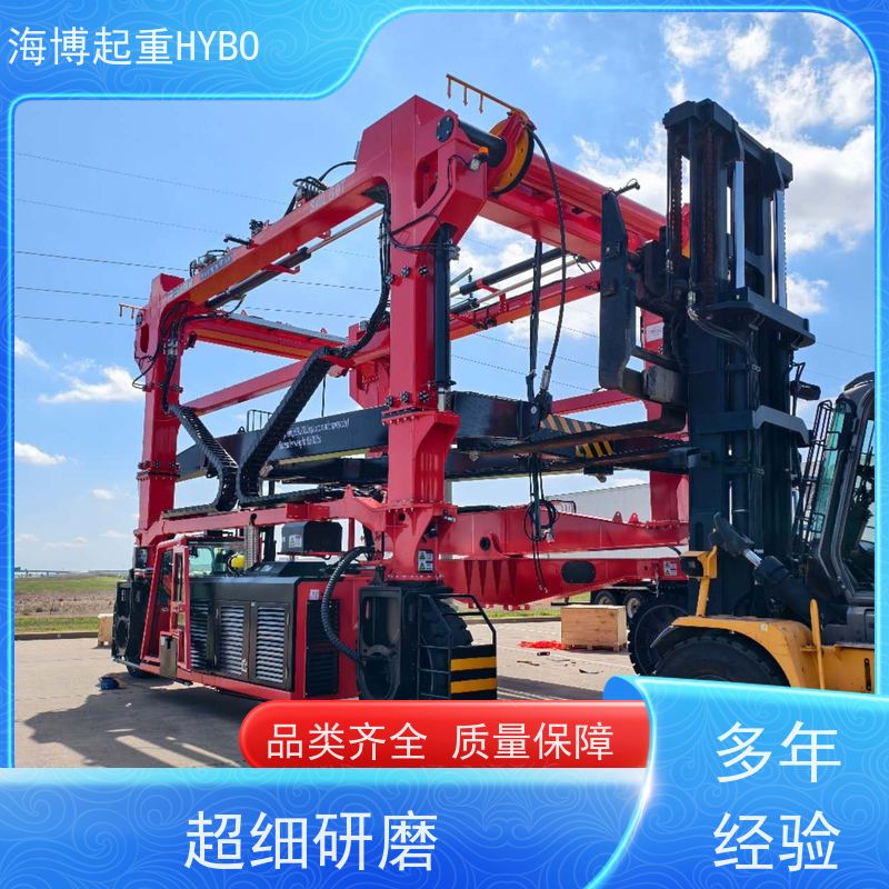 HYBOCRANE 结构安全 大跨度集装箱跨运车 40 英尺