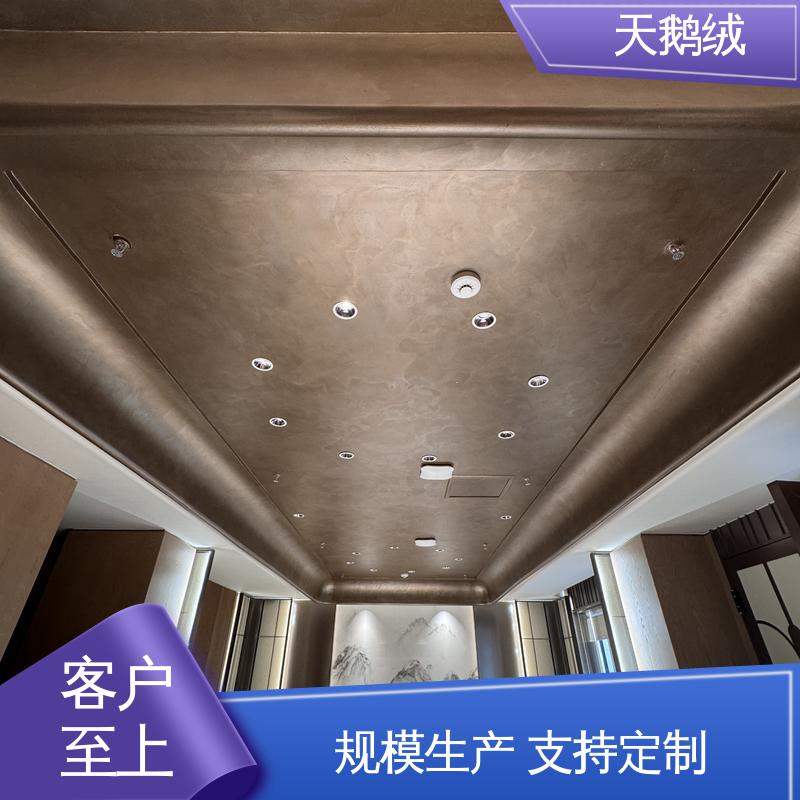 威乐森 金属漆 表干时间 60分钟 规格齐全 诚信经营