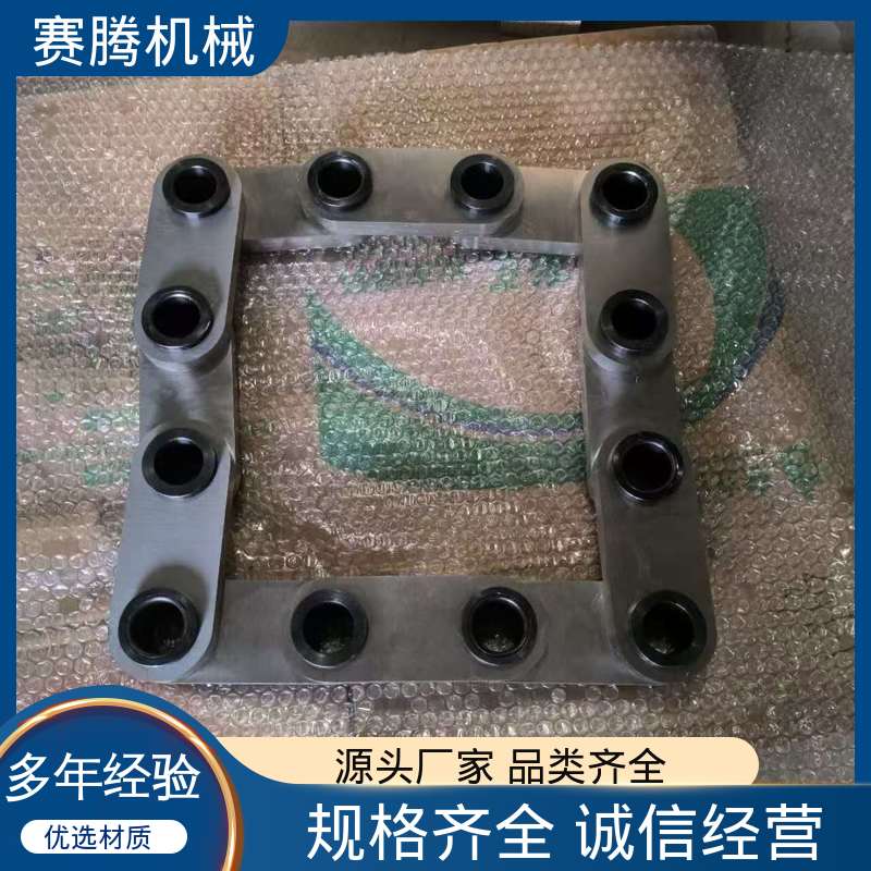 赛腾生产 高可靠性 法兰式膜片联轴器 RLA标准单节