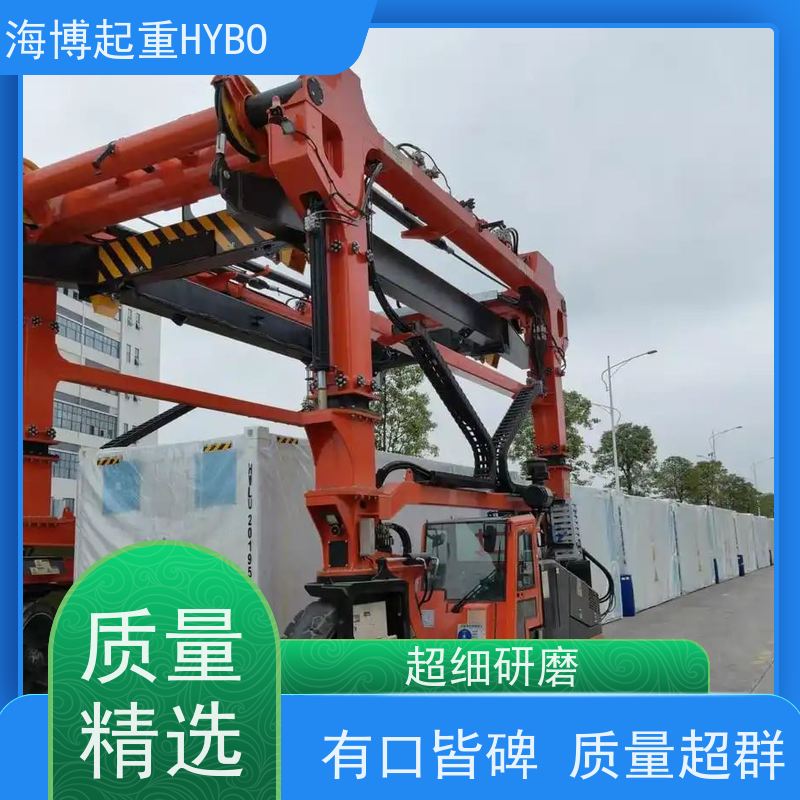HYBOCRANE 运行安全 人性化操控 柴油动力跨运车