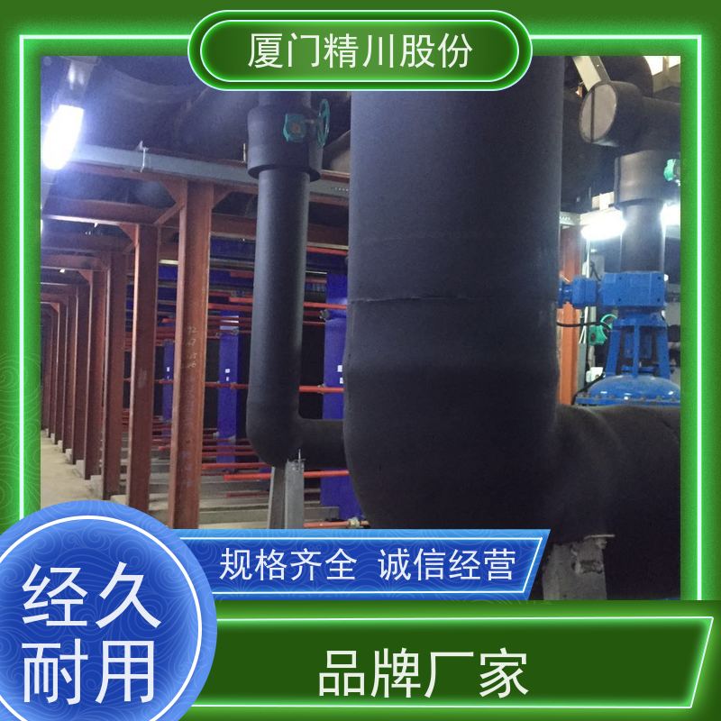 精川股份水质净化PAM加注流量计免费选型保证精度