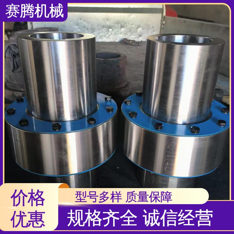 赛腾供应 45钢弹性柱销联轴器 注塑机辅机专用 传扭范围可调