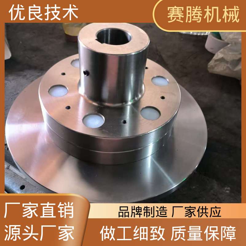 赛腾 HLL型 带制动轮柱销联轴器 小型空压机专用 传扭范围可调