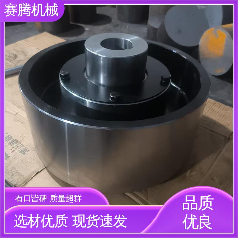 赛腾生产 ZLD型 HLL型柱销联轴器 橡胶套吸振好
