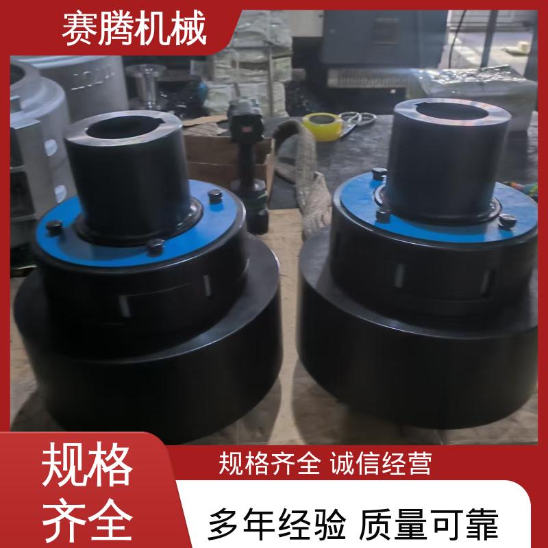 赛腾供应 ZL型 小型破碎机专用 柱销联轴器 运行噪音低