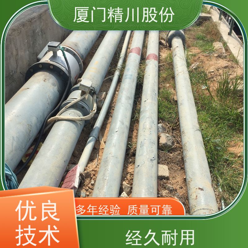 精川废水处理加药专用流量计一对一检测工作时间长