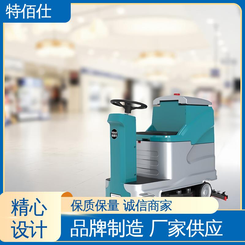 小型电动扫地车工厂用微型扫地机工业园区新能源清扫车