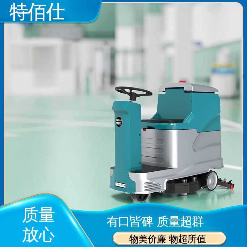 座驾式扫地车学校景区扫地机全封闭四轮路面清扫车厂家
