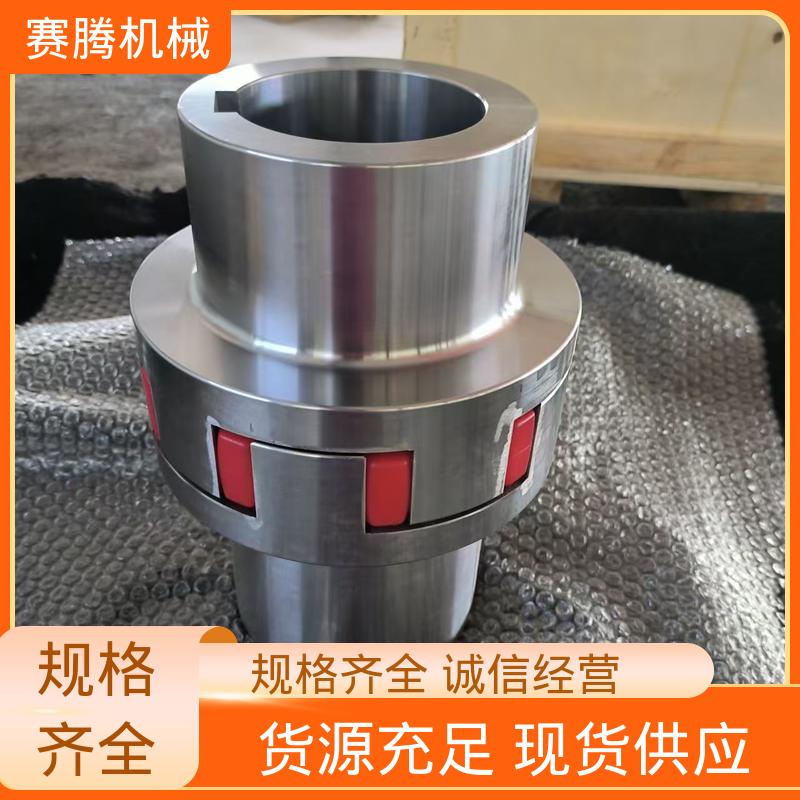 赛腾供应 适配多种轴径 弹性星型联轴器 LA型双法兰