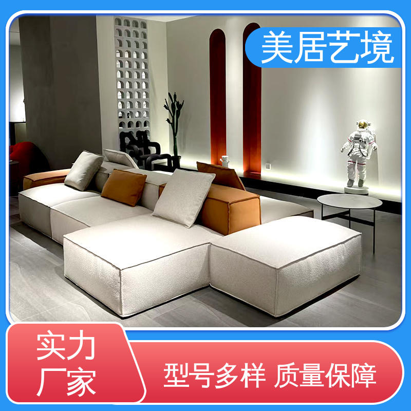 图6