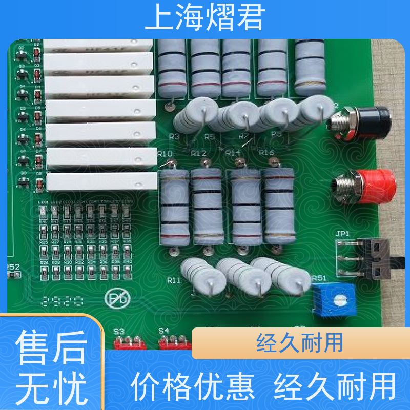 上海 PCB Layout 高质量高效率 组装生产一站式服务