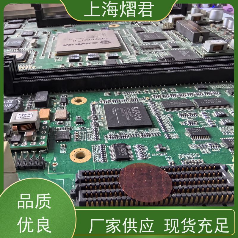 上 海 物料代采购 包工包料 规格多样 组装生产一站式服务