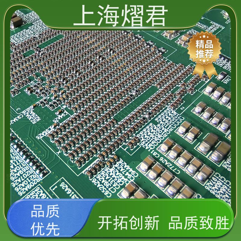 熠君 PCB测试组装 包工包料 规格多样 批量定制 品质优良