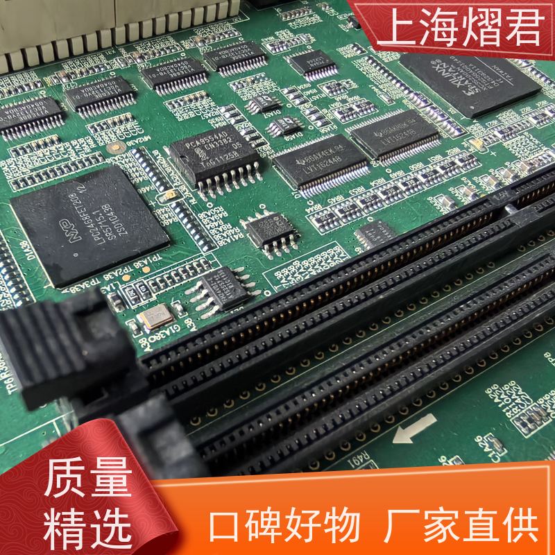 上 海 电路板贴片 高质量高效率 供货稳定 品质保证