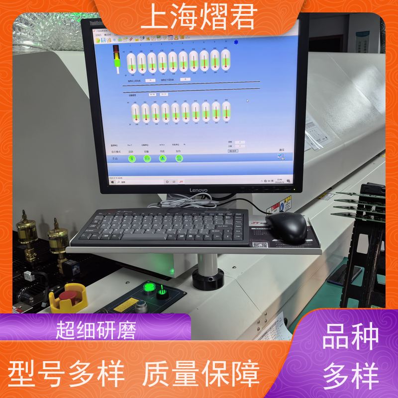 熠君 BOM配单 BGA植球 高质量高效率 多年行业经验 