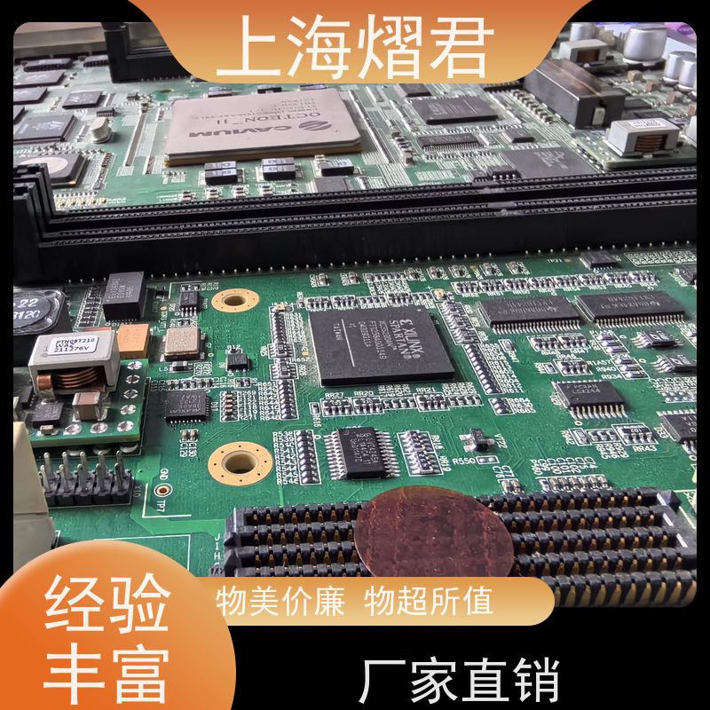 上海 PCB Layout 包工包料 规格多样 组装生产一站式服务