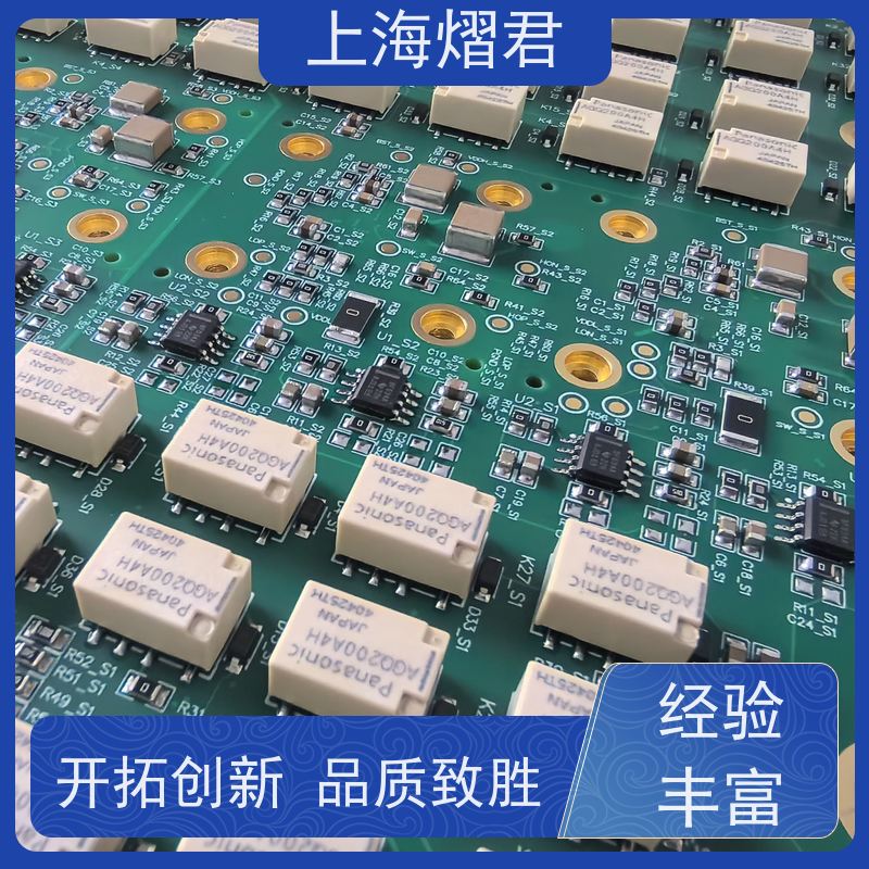 熠君 电路板贴片 包工包料 规格多样 多年行业经验 