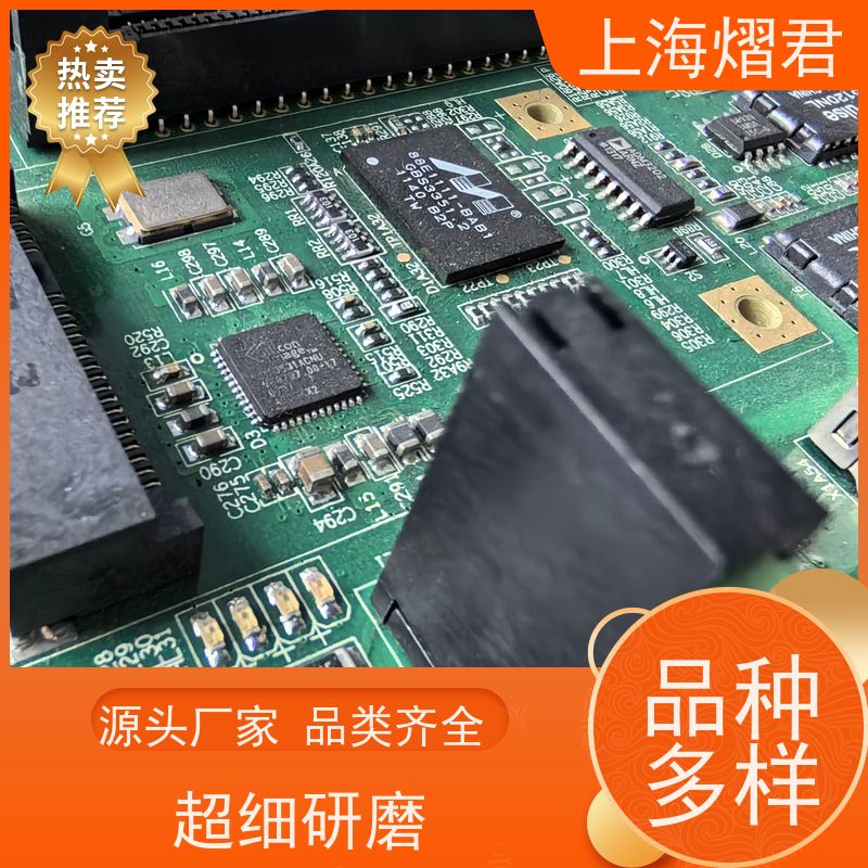熠君 PCB制板 包工包料 规格多样 供货稳定 品质保证