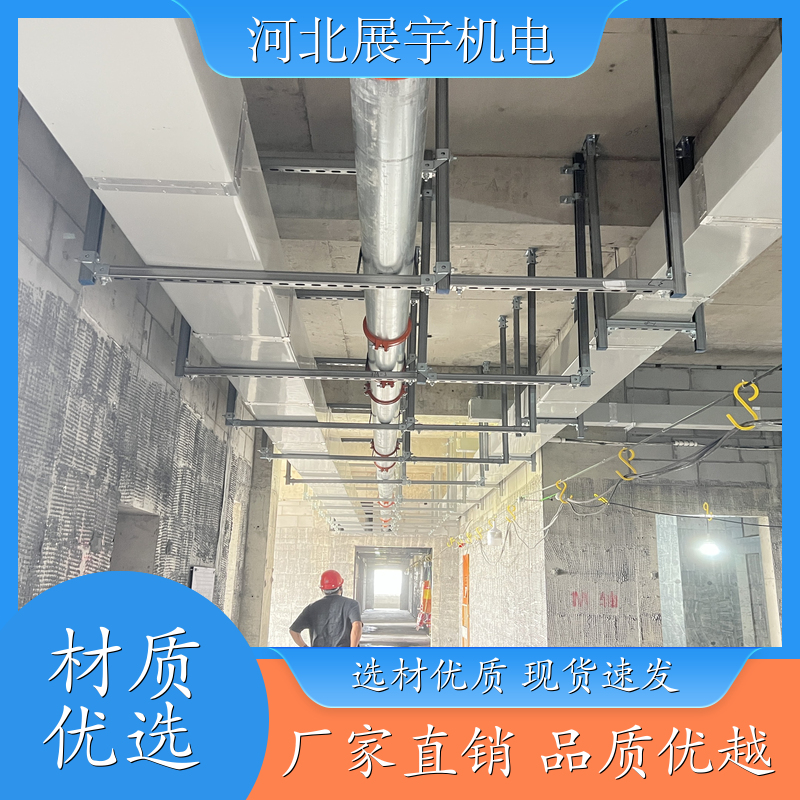 成品支架 商业楼管道专用 强度高 使用寿命长 生产批发 