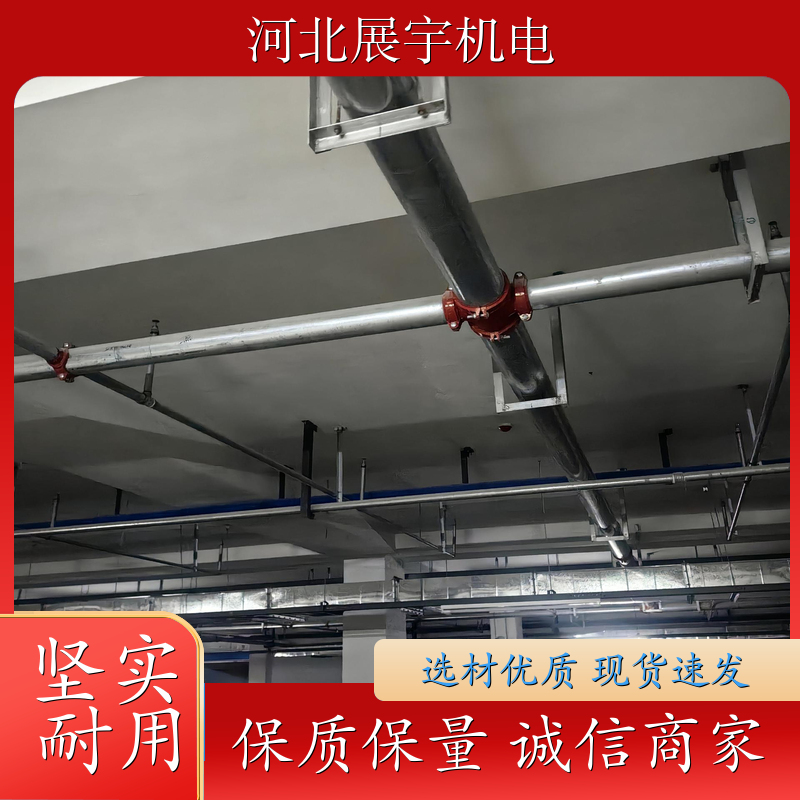 成品支架 建筑管道安装专用 支撑力强 方便安装 生产批发 