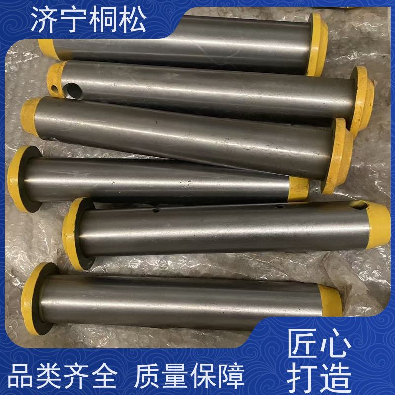 桐松机械 PC挖机全系列 铲斗销201-70-64210 实力商家 全机型销轴衬套
