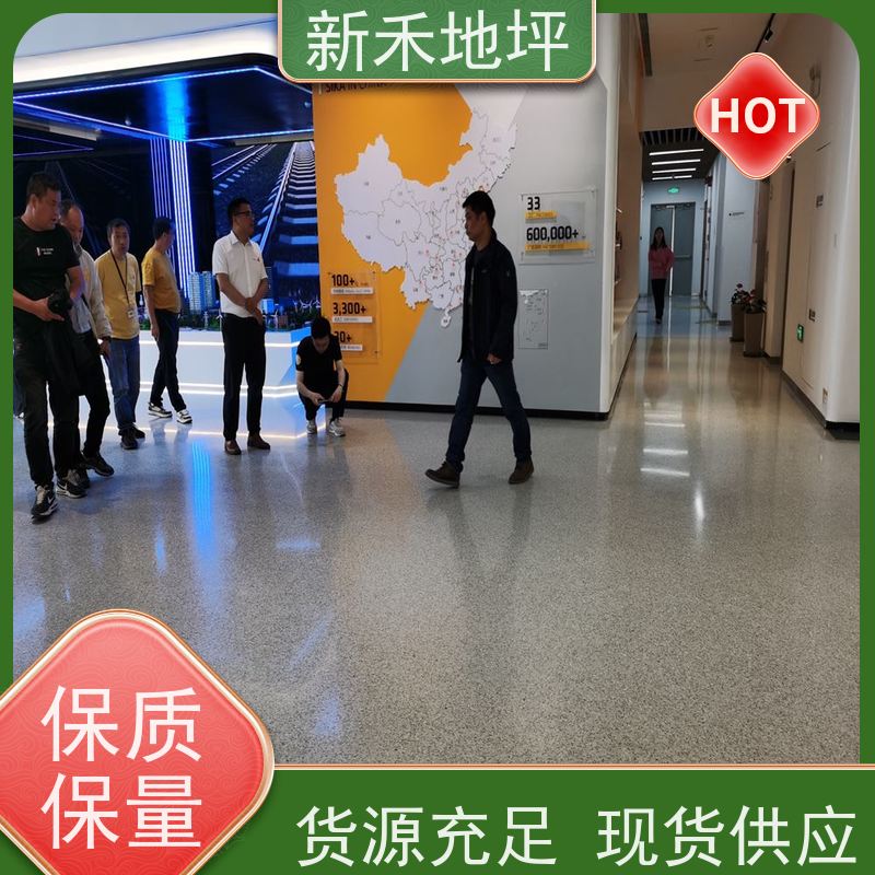 仓储车间通道做无机彩石磨石地坪 硬度高耐磨性强 不易变形开裂