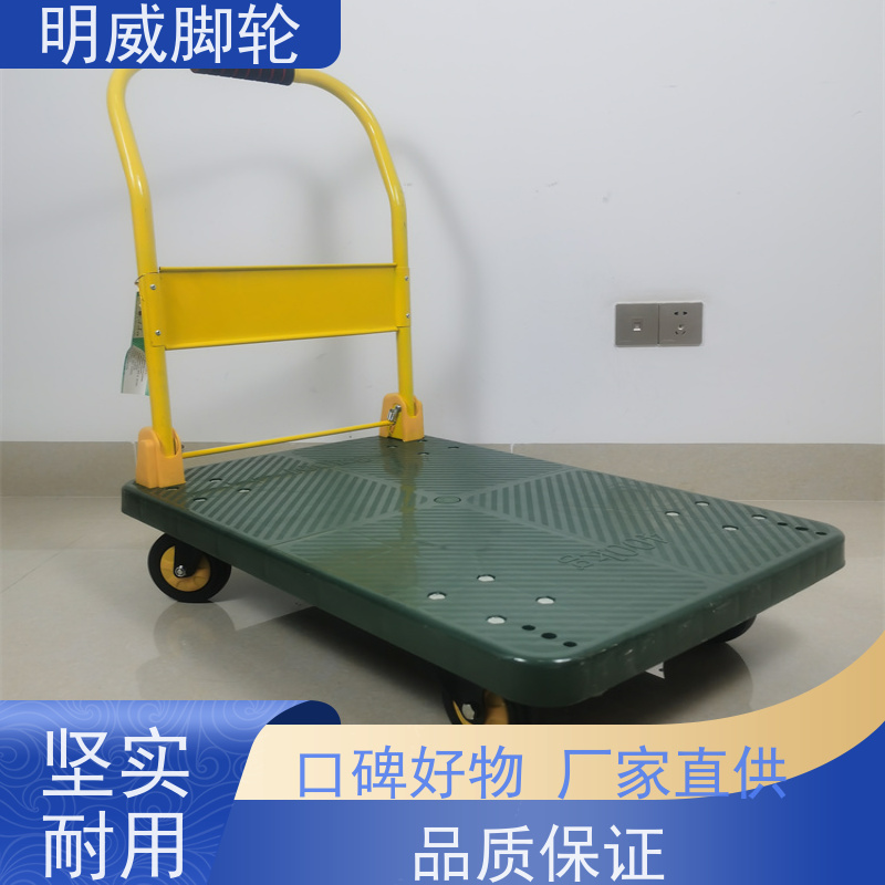 明威 商场 轻便灵活方管车 多场景适用 生产厂家