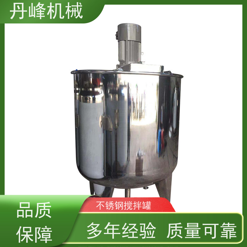 丹峰 非标定制不锈钢搅拌罐厂家行星配料罐工业用混合机