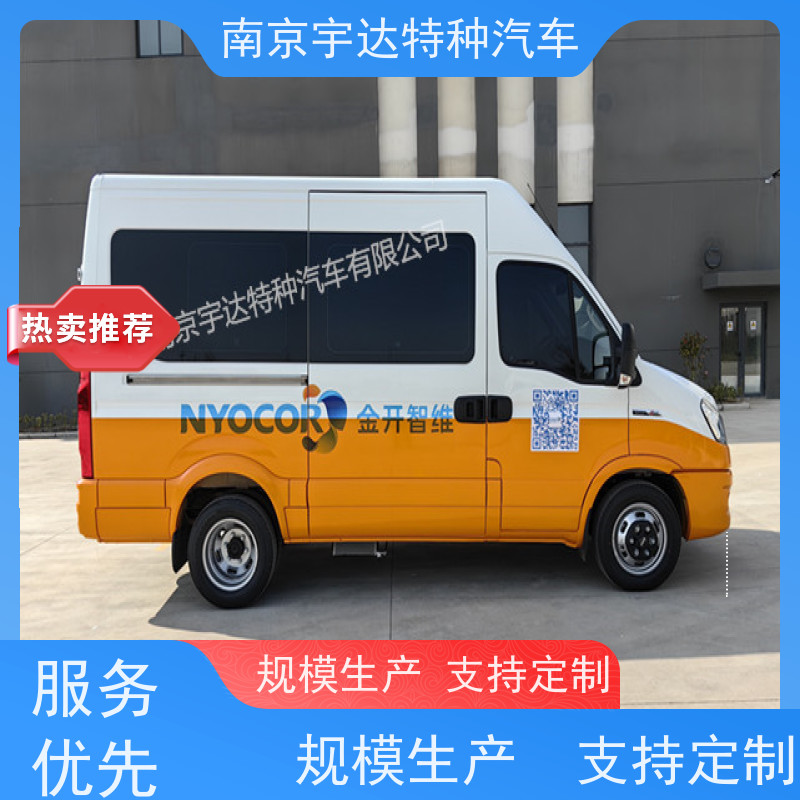 依维柯M1-33S检测车 电力测试车 地铁养护车 国六柴油排放 支持定制