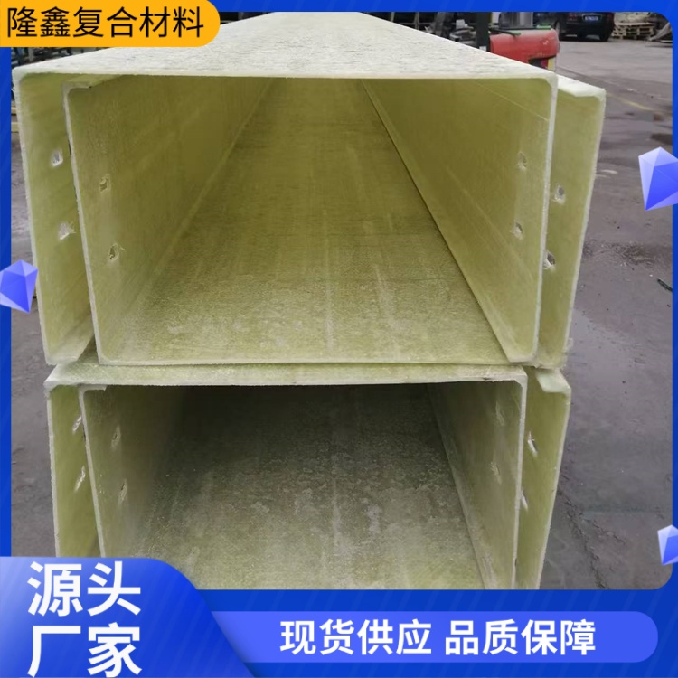 隆鑫 厂家直供 公路用电缆管箱 牢固可靠承重强 规格齐全
