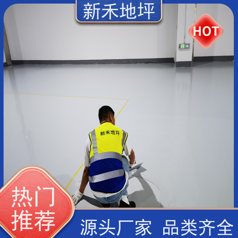 不发火防静电砂浆 防爆地坪 摩擦不产生火花 车间/加油站地面用