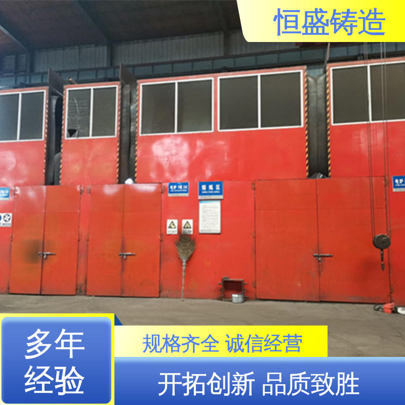 恒盛生产 消失模机床铸件 优良的耐腐蚀性 严格质检