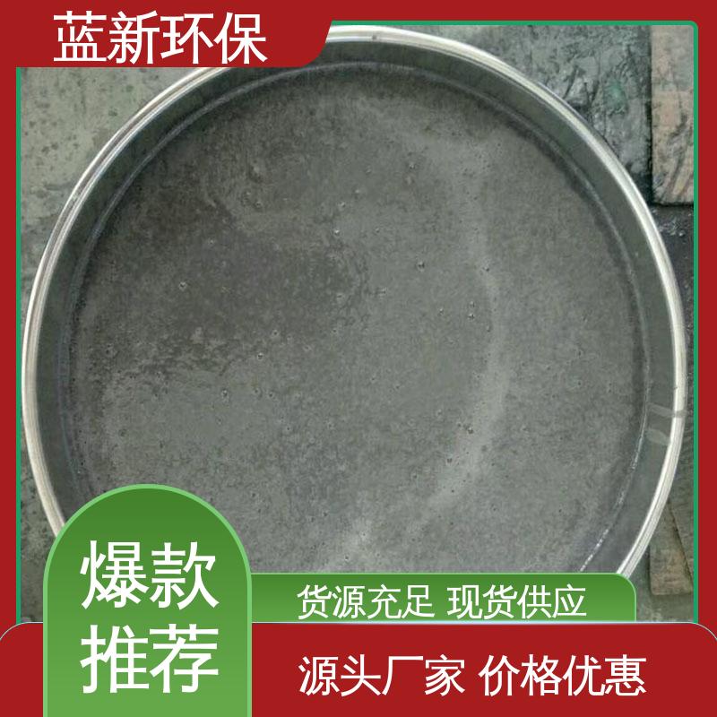 图6