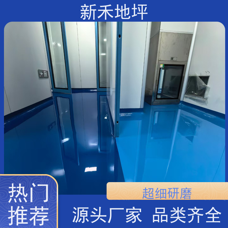 防静电不发火耐磨硬化剂 摩擦不起火地面砂浆 高强度防滑地坪