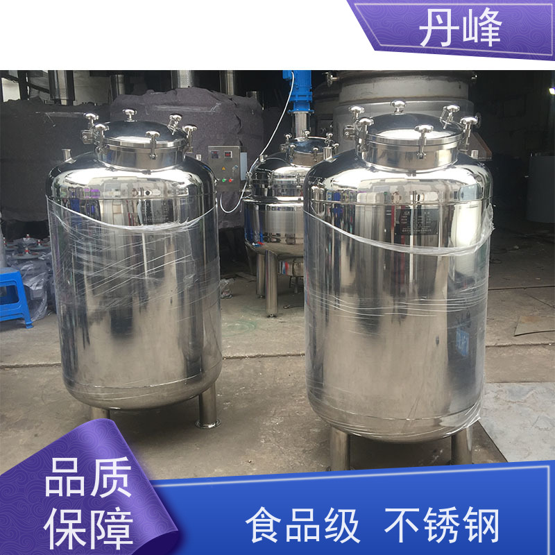 丹峰 非标定制 卫生级 四氟 贮存罐 植物油 储液罐