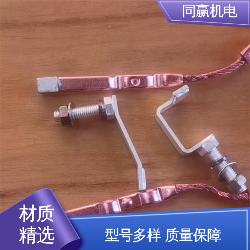 同赢生产 软铜排 石油钻井用用 两边打孔 按尺寸加工