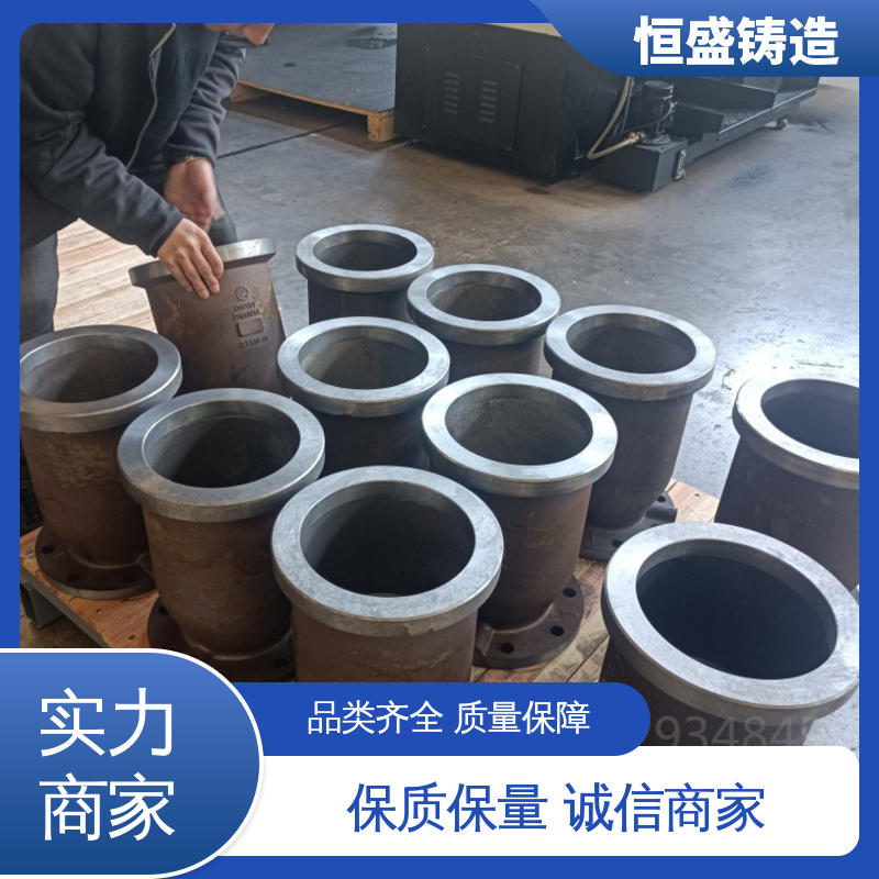 恒盛 按要求定制 球墨铸铁件 优良的耐腐蚀性 严格质检