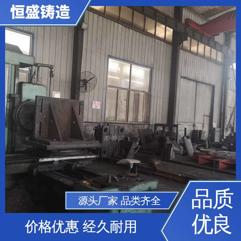 恒盛生产 来图定做 泵体铸造 较高的耐磨性 表面光滑