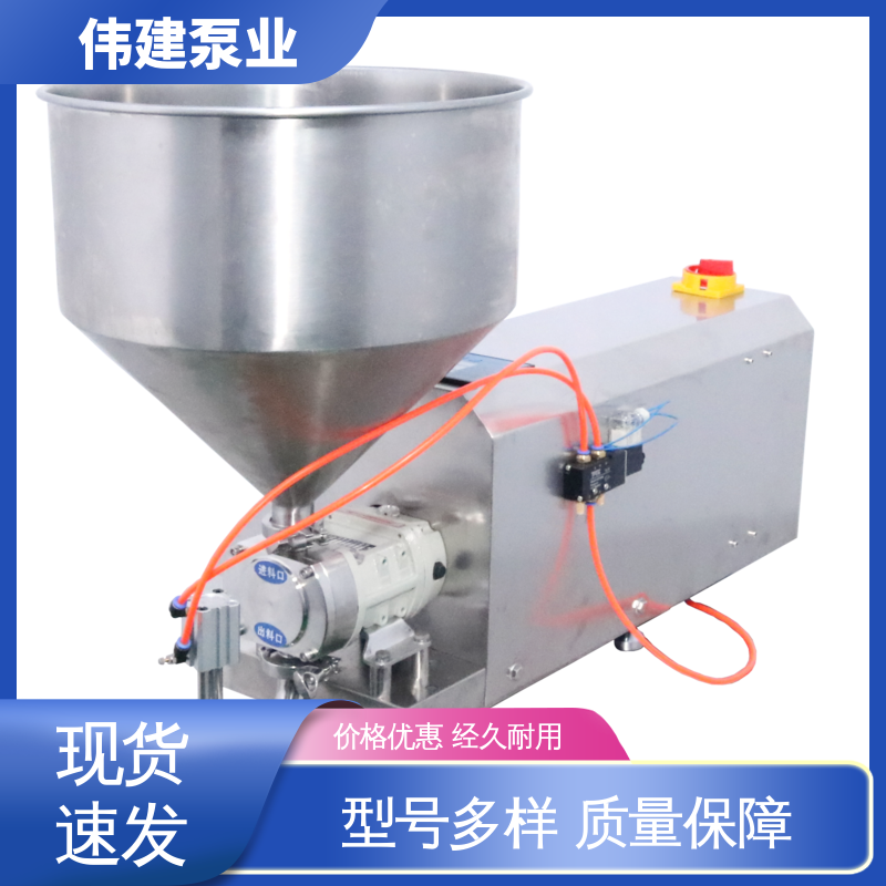 伟建 碳素合金钢材质 高粘度物料输送泵 大流量高压力 运行噪音小