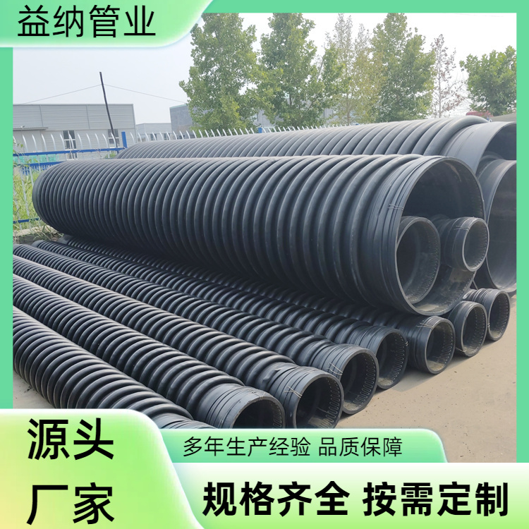 图6