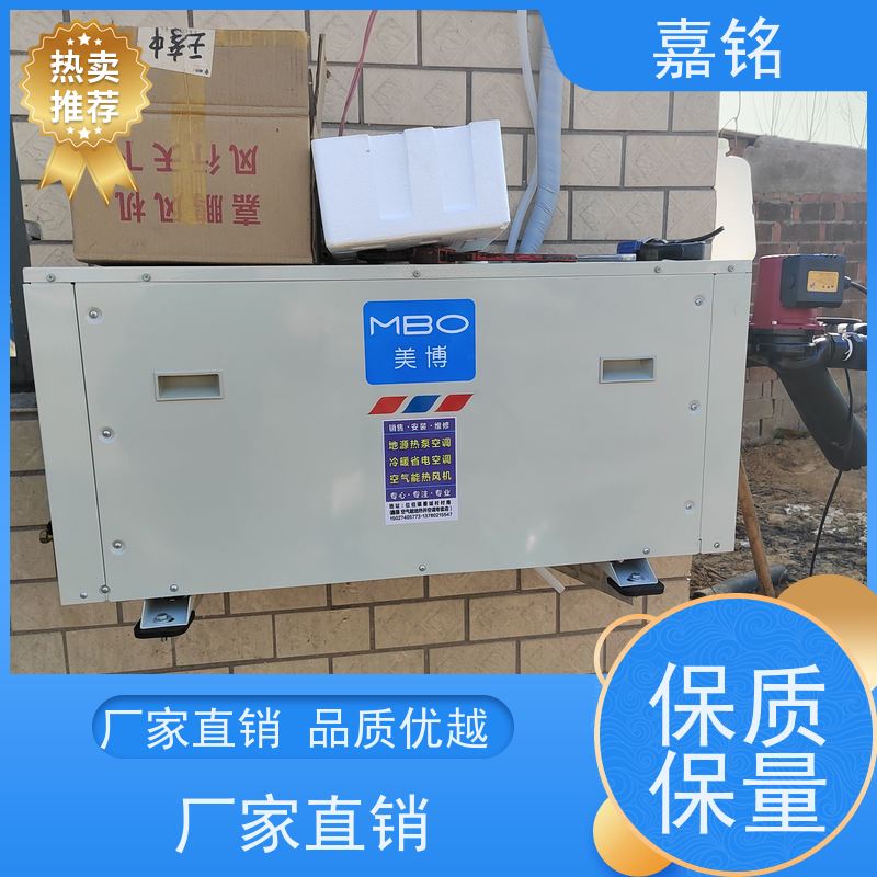 美芝直流变频技术空调厂家节能效果显著运行噪音低提供专业安装服务