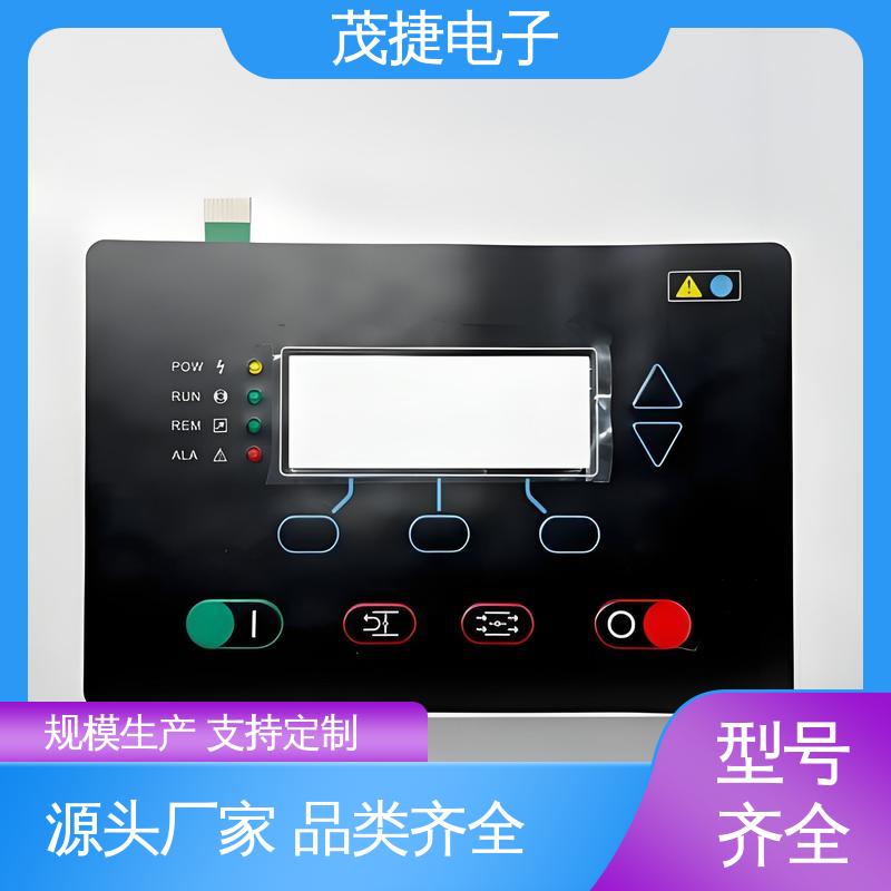 茂捷电子 超长引出线 PC面板 蓝牙耳机 非标定制