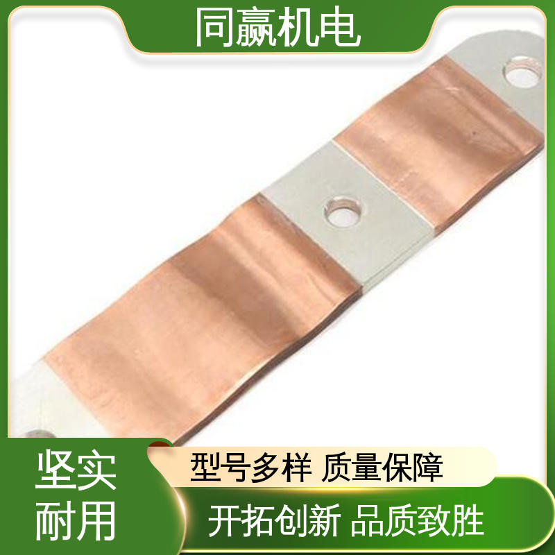 低电阻裸铜色 散热性好 H62护角铜条 空调设备用 同赢生产