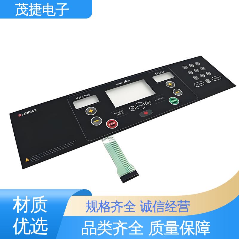 茂捷供应 柔性线路 薄膜触摸按键 蓝牙耳机 智能开关面板