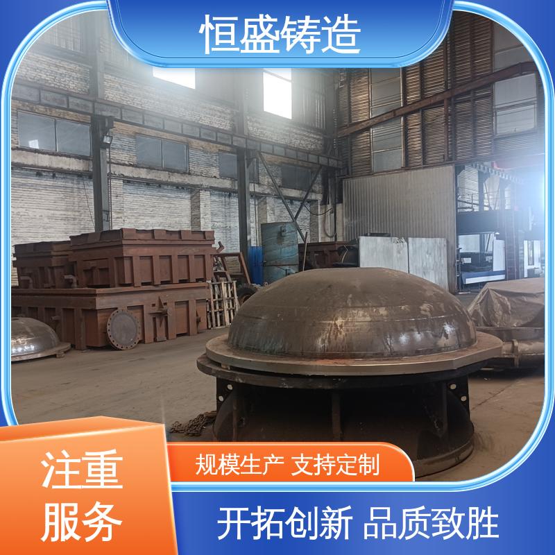 恒盛生产 按要求定制 球墨铸件 严格质检保证产品品质