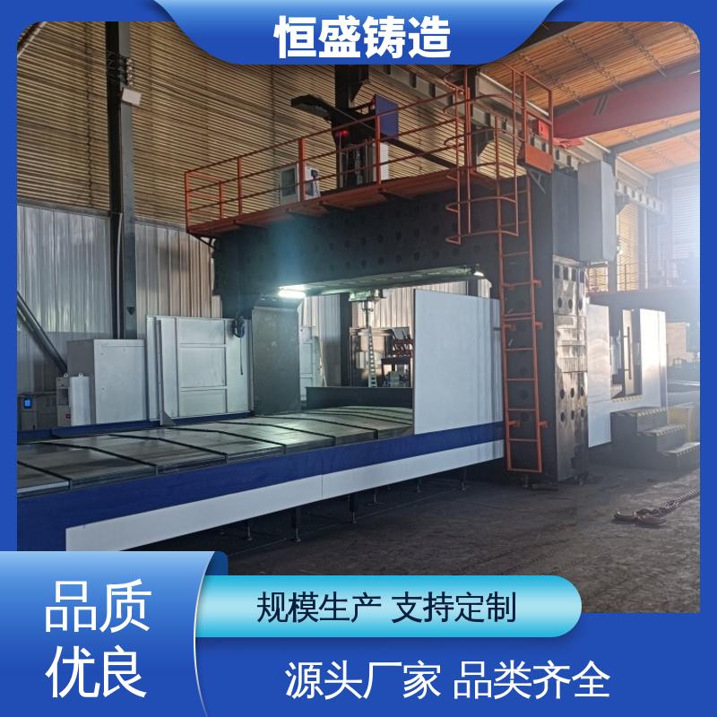 恒盛供应 按要求定制 HT250泵体铸件 压强度高 确保产品品质