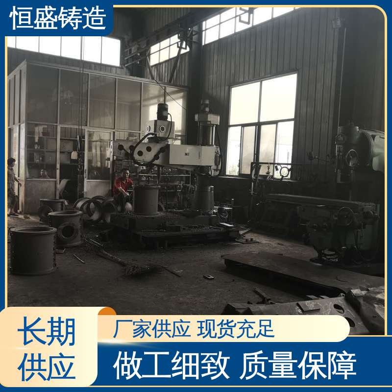 恒盛供应 来图定做 HT250泵体铸件 压强度高 打样周期短