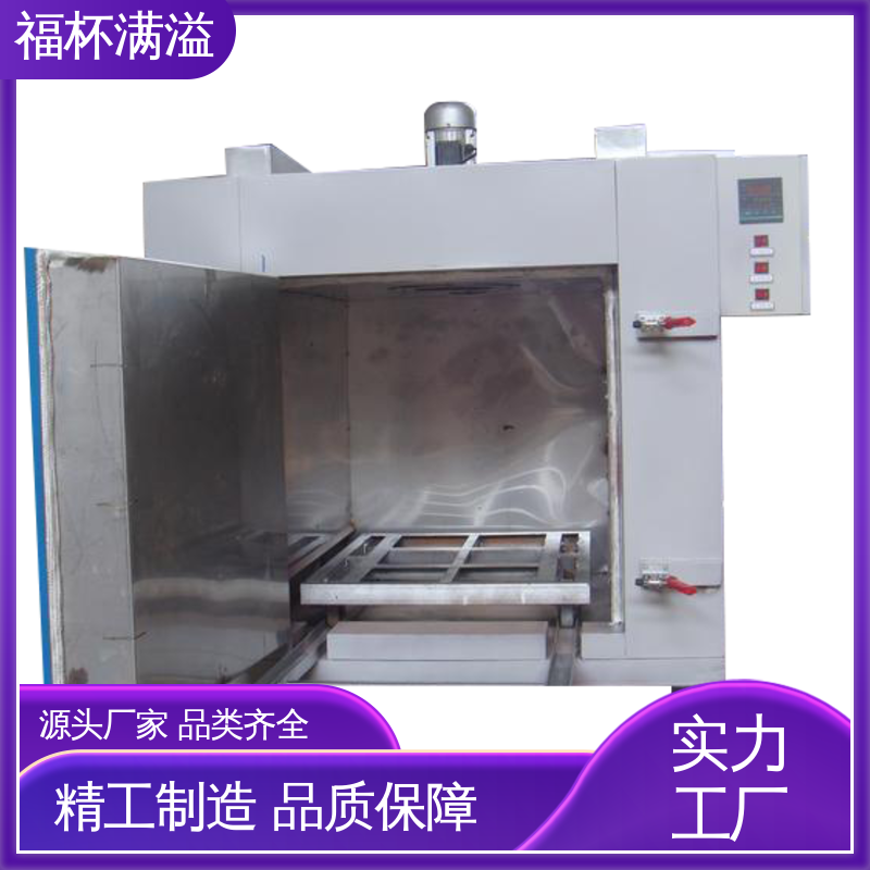 硅酸铝纤维棉 阻止热量外泄 电加热模具炉 节约能耗 福杯满溢